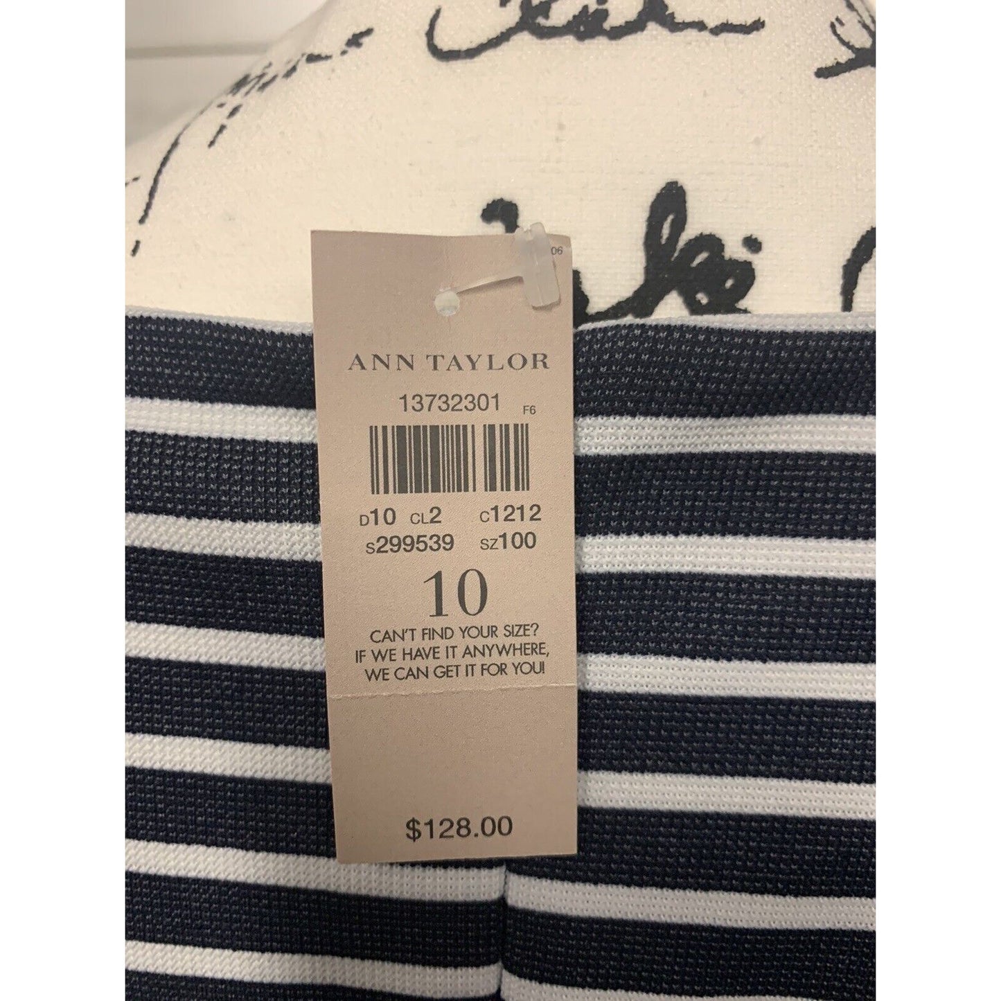 Ann Taylor NWT Dress Navy/White Stripe Sheath Square Neck Cap Sleeve Size 10